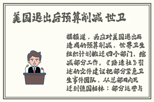 宝宝我就蹭一会好不好
