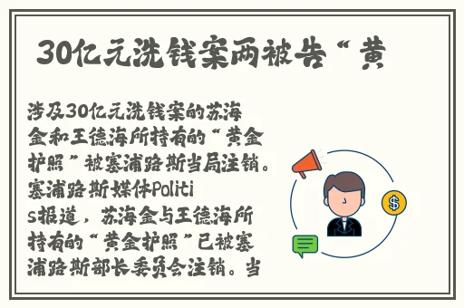 17694在线播放已满18