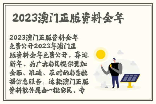 九阴绝学2023最新版本
