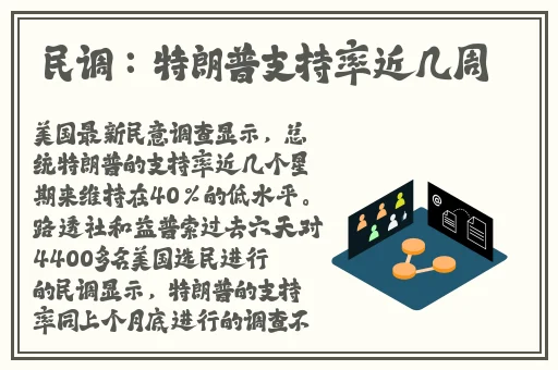 迈开腿让我看看你的扇贝APP