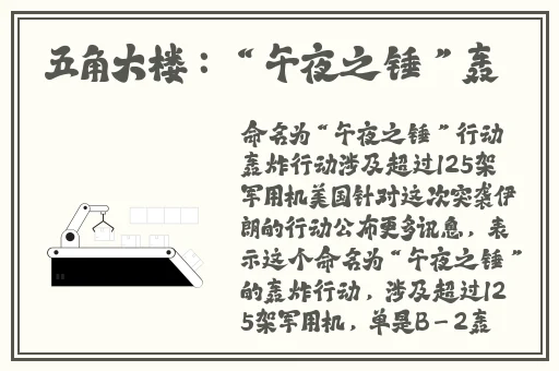 干柴烈火儿媳苏姐结局如何