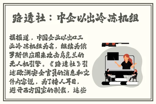 男朋友说迈开腿尝尝你的身体
