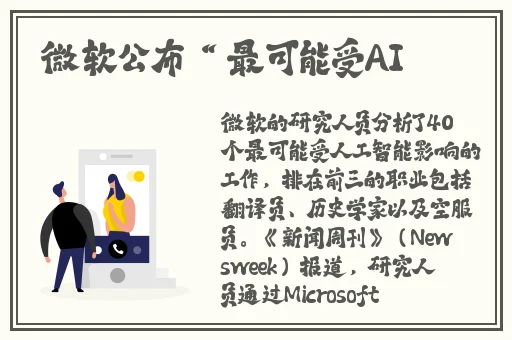 成品网站源码78W78隐藏通道1APP