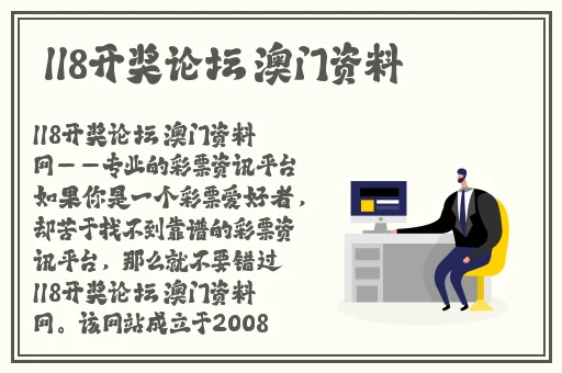 444be奇米影视第四色