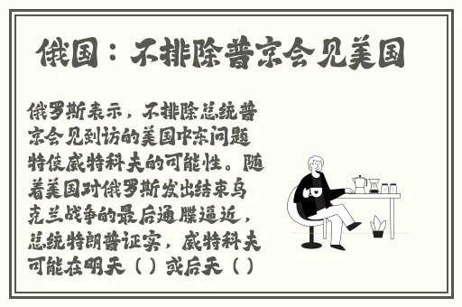 国产尤物亚洲精品不卡