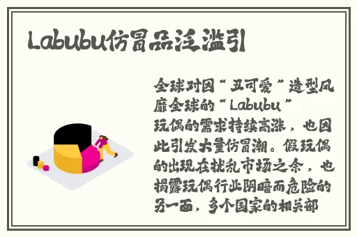 无码**精品一区二区三区-