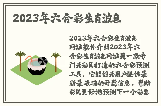 苦瓜电影网