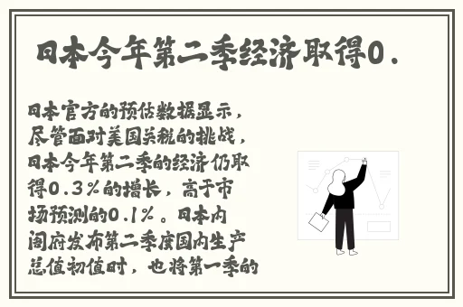 XK8104星空无限