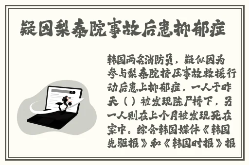 嫦娥乳液狂飙奖励自己一发