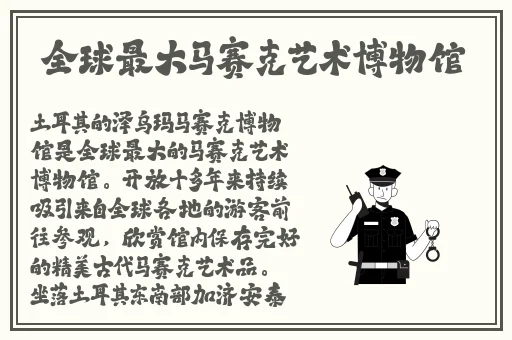 草莓荔枝番茄水蜜桃视频