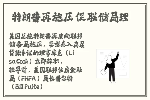 网曝门黑料吃瓜区官网