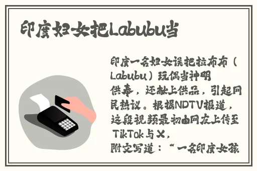 一同看彩虹2023小蓝GTV
