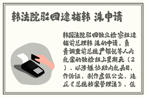 九九人力资源有限公司工作内容
