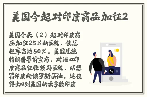 张津瑜父亲是哪里人